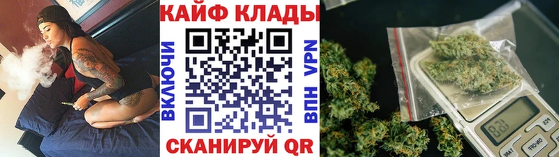 Продажа наркотиков Стерлитамак Alpha-PVP  АМФ  Псилоцибиновые грибы  Меф  Канабис 