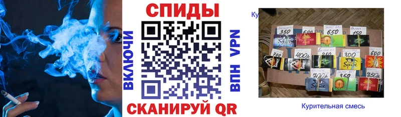 БУТИРАТ жидкий экстази  OMG рабочий сайт  Стерлитамак 