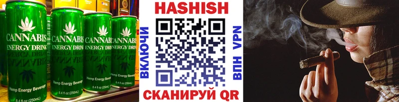 где можно купить наркотик  Стерлитамак  Cannafood конопля 