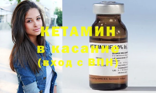 ПСИЛОЦИБИНОВЫЕ ГРИБЫ Абаза