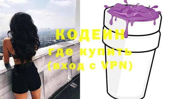 МДПВ Абдулино