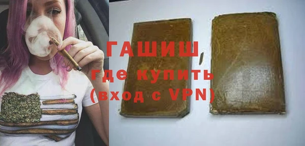 МДПВ Абдулино