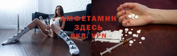 МДПВ Абдулино