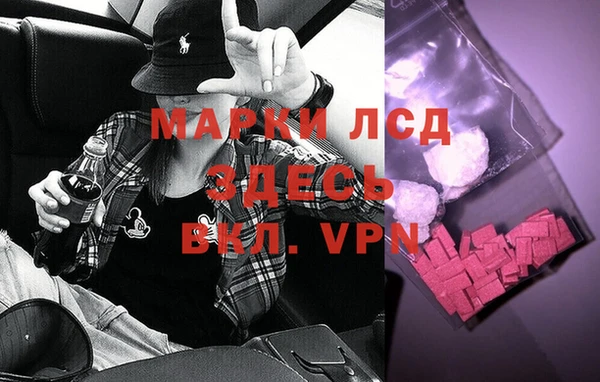 МДПВ Абдулино