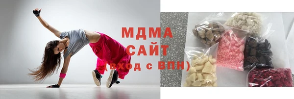spice Абинск