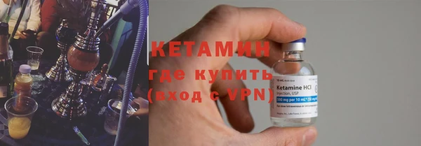 МДПВ Абдулино