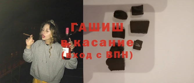 МДПВ Абдулино