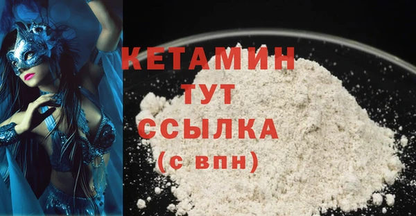 ПСИЛОЦИБИНОВЫЕ ГРИБЫ Абаза