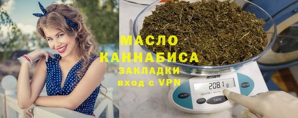 МДПВ Абдулино