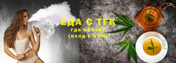 МДПВ Абдулино
