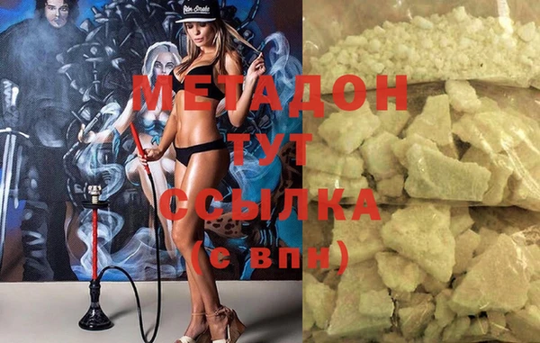 spice Абинск