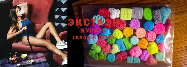 spice Абинск