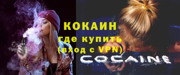 МДПВ Абдулино