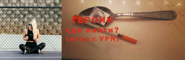 ПСИЛОЦИБИНОВЫЕ ГРИБЫ Абаза