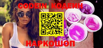 прущая мука Белорецк