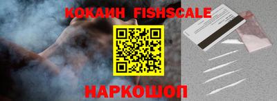 прущая мука Бердск