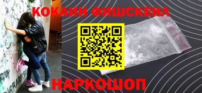 прущая мука Бердск