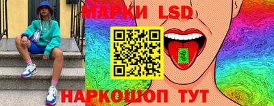 прущая мука Белорецк