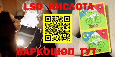 прущая мука Белорецк