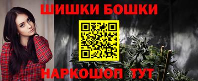 прущая мука Белорецк