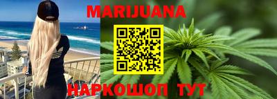 мдма Белореченск