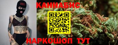прущая мука Белорецк