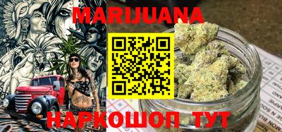прущая мука Белорецк