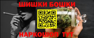 прущая мука Белорецк