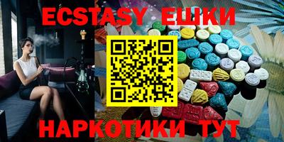прущая мука Бердск