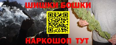 мдма Белореченск
