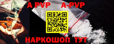 мдма Белореченск