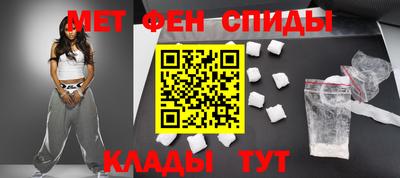 прущая мука Бердск