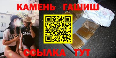 прущая мука Бердск