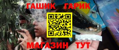 прущая мука Белорецк