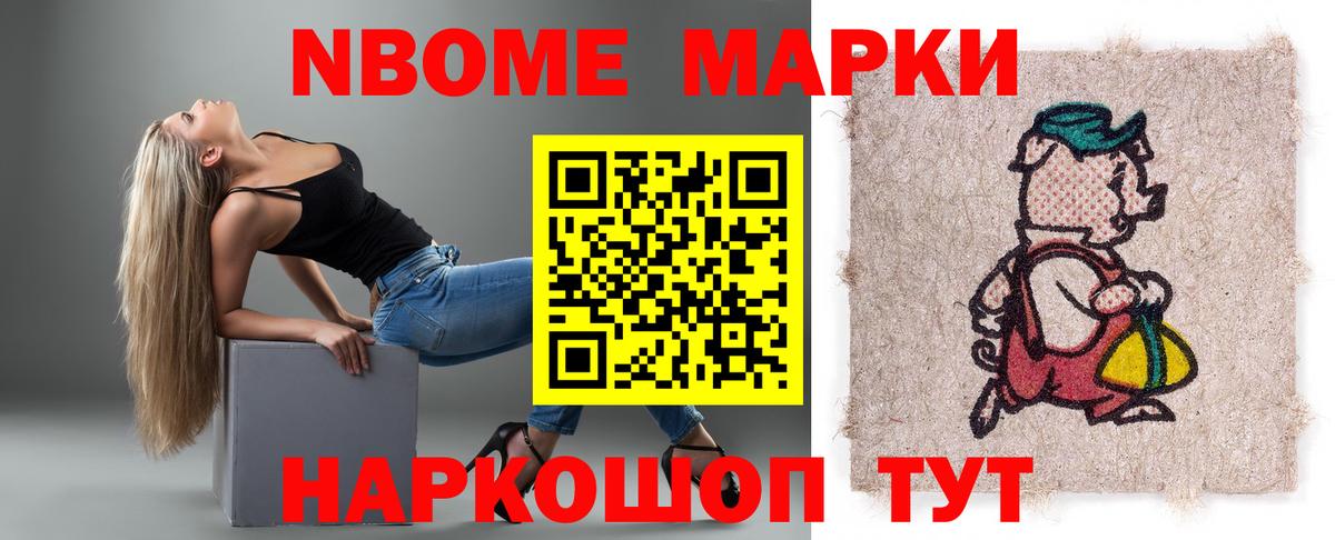 ЛСД экстази ecstasy  mega как зайти  Стерлитамак  ЛСД экстази кислота  Вход с VPN 