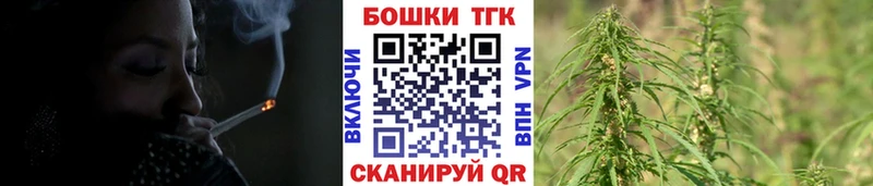 Конопля AK-47  Стерлитамак 